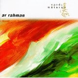 Ar Rahman - Vande Materam